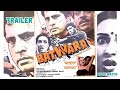 Batwara | Official Trailer | Veerendera | Husanpreet Dhimaan