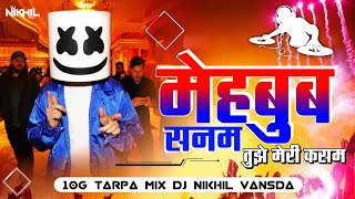 Download lagu Mehbub Sanam Tujhe Meri Kasam | 10G Tarpa Mix | Dj NiKHiL Vansda #tarpa Kuch Kuch Hota hai #90s mp3 Download lagu Mehbub Sanam Tujhe Meri Kasam | 10G Tarpa Mix | Dj NiKHiL Vansda #tarpa Kuch Kuch Hota hai #90s mp3