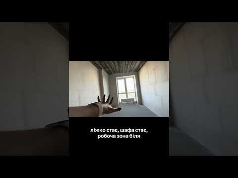 Дивитися відео