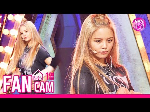SORN