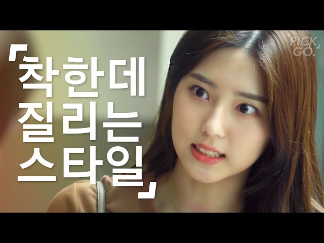 Video de pronunciación de 연애 en Coreano