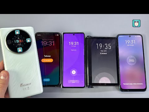 Fossibot S3 vs Redmi Note13pro Alarm Clock Samsung Wave2+ RoyolePay+ Samsung ZFold5