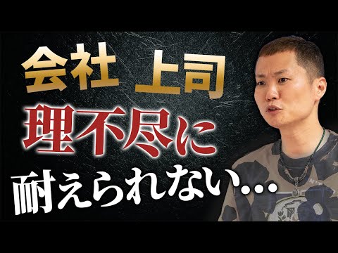 アマゾン:同社はドライバーを非常に不公平に扱っている