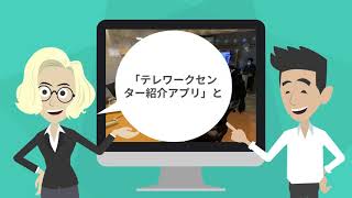 11 4 IT活用塾振り返り&告知動画