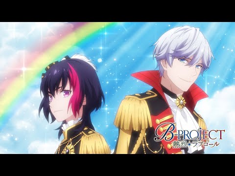 B-PROJECT: Netsuretsu*Love Call Miracles Kitakore