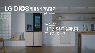 동영상 썸네일