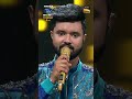 Subhadeep Aur Javed Ali Ne Dikhaye Apne Classical Vocal Range |Indian Idol 14| #indianidol14 #shorts