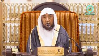 صورة ( وكونوا عباد الله إخوانا ) لفضيلة الشيخ أد #سامي_الصقير | الخميس 27-05-1446هـ