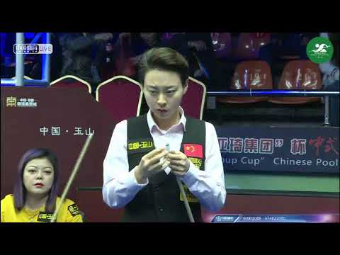 Ren Qiuyue (CHN) VS Chen Siming (CHN) - Ladies Main Event - 2018 Chinese Pool World Championship