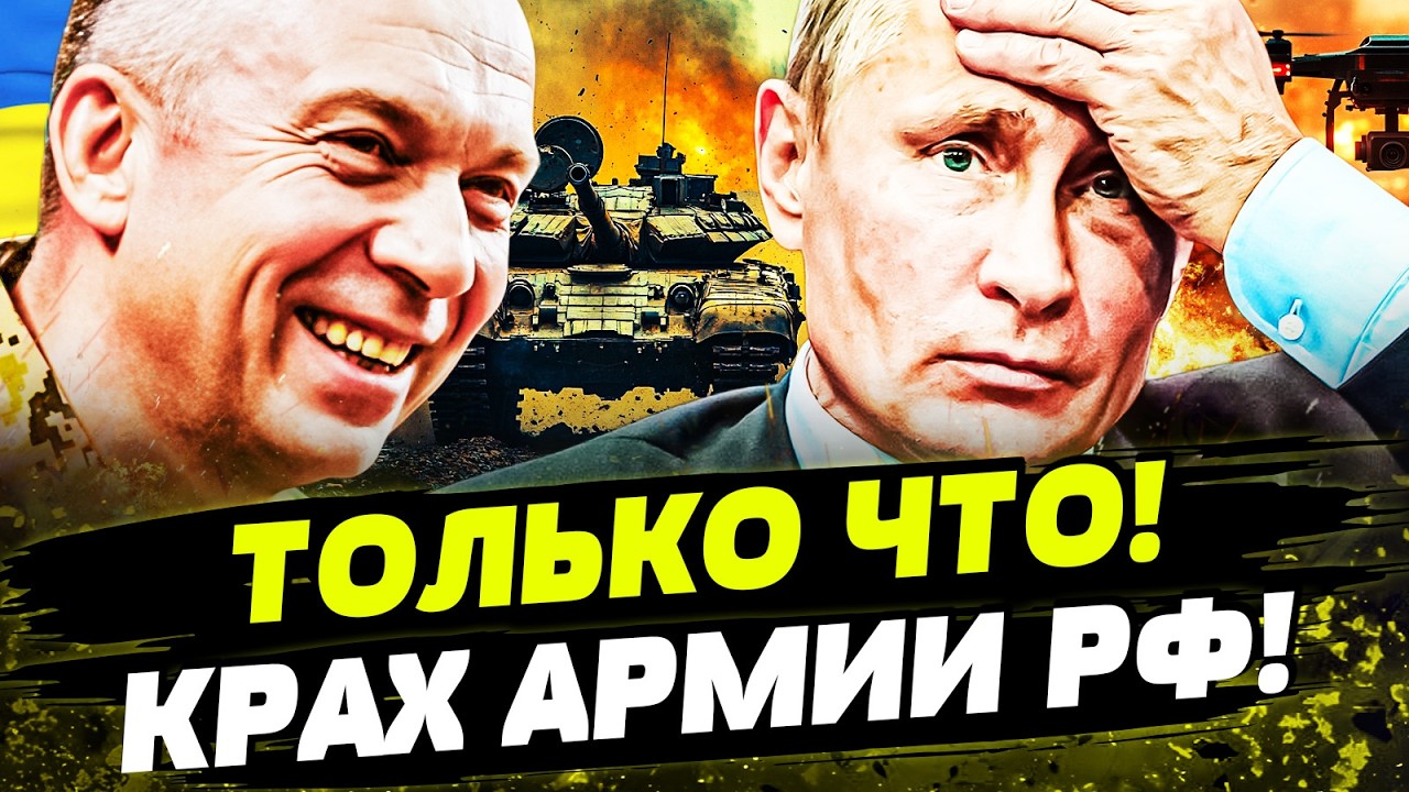 🔥МИНУТУ НАЗАД! ЭТО ТРИУМФ УКРАИНЫ! ЗЕЛЕНСКИЙ ВЖАРИЛ! РОССИЯ В ОГНЕ День 26.02.20