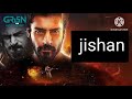 Mout Ka Raqs Duniya Pur OST Slowed Reverb