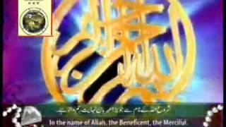 Surah Rahman - Beautiful and Heart trembling Quran