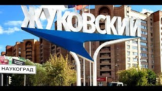 Рыбалка в жуковском московской области