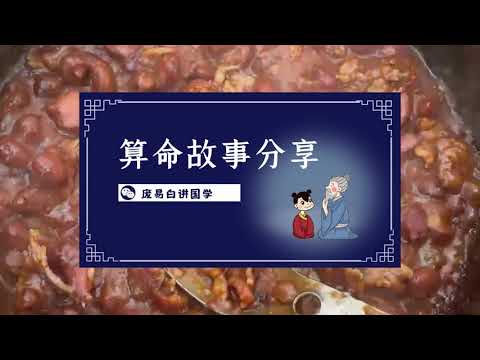 土部首的字有哪些