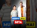 Munna Bhai BETA Hidden Fact Of MUNNA BHAI MBBS Shorts