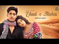 Khushi Tumhari Hai Jab Isi Mein (Official Video) Vishal Mishra ft. Shreya Ghoshal, Rohit Zinjurke