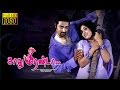 Sadhu Miranda Prasanna Kavya Madhavan Tamil Comedy Movie HD