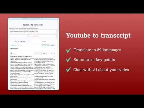 Item video thumbnail