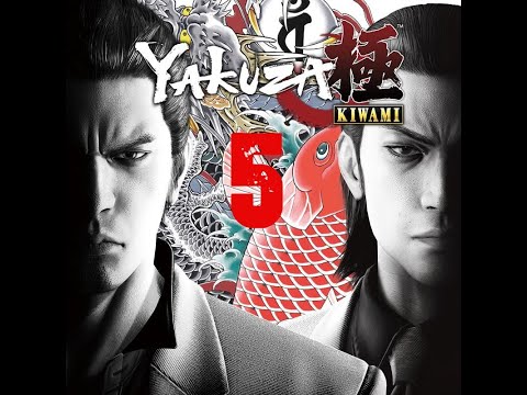 Yakuza Kiwami (PC) Chapter 5 : Purgatory