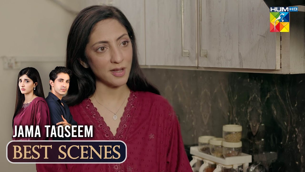 Jama Taqseem Ep 21 - Best Scene 02  [Mawra Hocane & Talha Chahour] - HUM TV