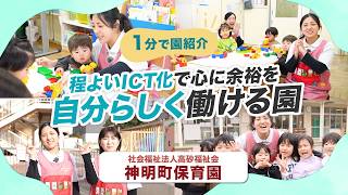 YouTubeの動画サムネイル