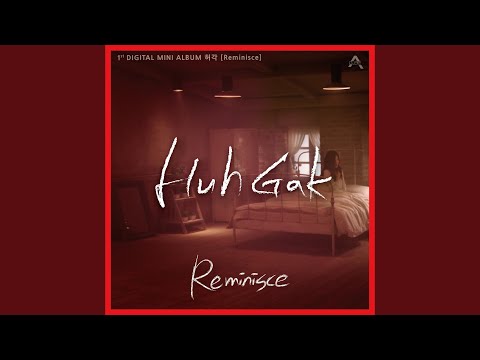 Memory of Your Scent (향기만 남아) (Inst.)