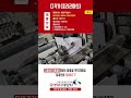 다각기(포리곤머신) 동영상 썸네일