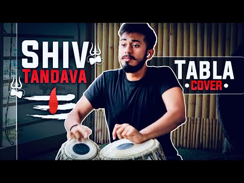 SHIV TANDAVA  STOTRAM || POWERFUL TABLA EDITION