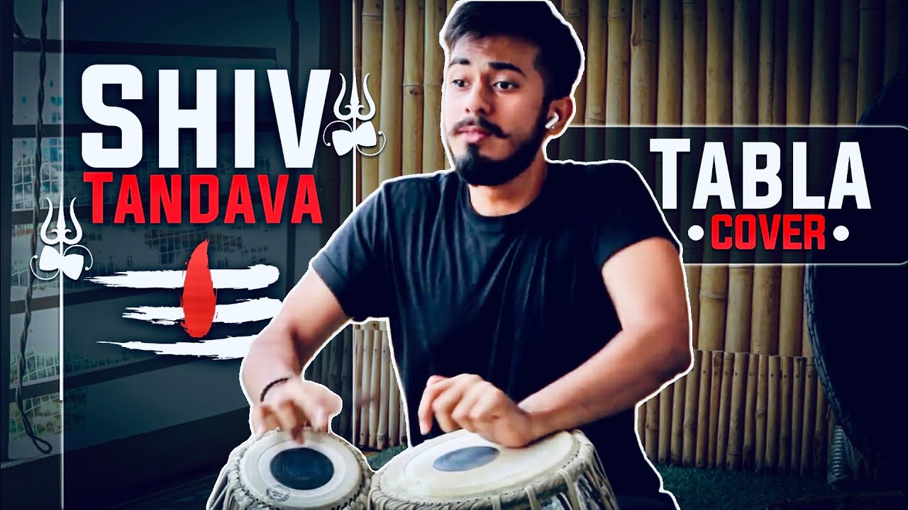 SHIV TANDAVA STOTRAM Lyrics