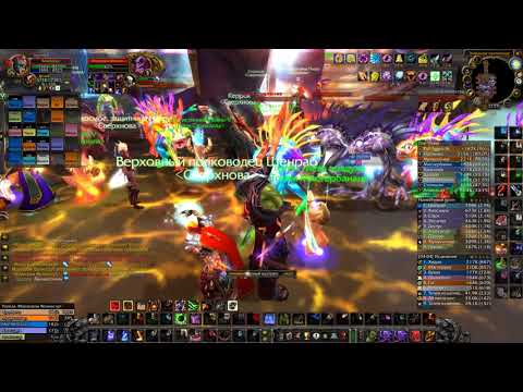 Morogrim Tidewalker 25 vs Сверхнова