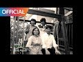 UV - Mother-in-Law (Feat. Car the Garden)