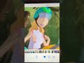 The Wild Thornberrys Movie Debbie