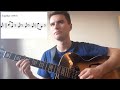 Jim Hall Guitar Intros
