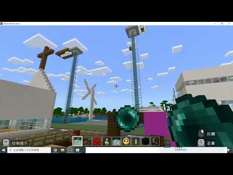 育才國小 麥塊SDGs聯合國永續發展目標 林O誠-麥塊SDGs程式競賽-112學年第二學期