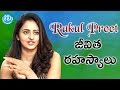 Rakul Preet Singh Reveals Few Of Her Secrets Rakul Preet Highlights Dialogue With Prema