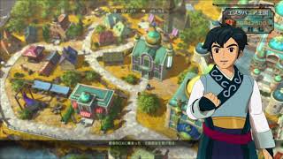 【RPG】王国を作れるか！？二ノ国Ⅱ レヴァナントキングダム ふるのあの実況動画 #14