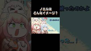 正直すぎる🍑🎪☃️♌ねぽらぼ