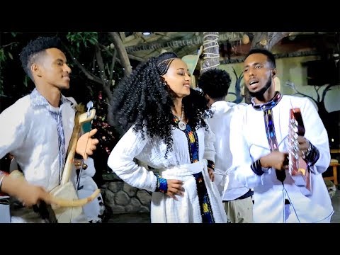 Kidane Birhane - Ashemuna Leyley / Ethiopian Traditional  Music 2019 (Official Video)