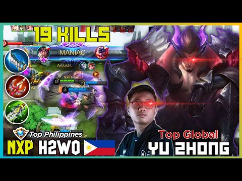 RIP Maniac!!! H2wo Funnel Yu Zhong 19 Kills | Top Philippines Player