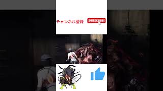 PAD鯖勢がキーマウで操作で一番長引いたチェイスがこれ#dbd #デットバイデイライトライト