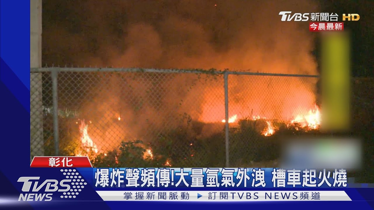 氫氣槽車疑過彎不慎　國道高處墜釀1死