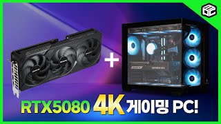 몬스타 가츠 에셋다크 (32GB, M.2 1TB)_동영상_이미지