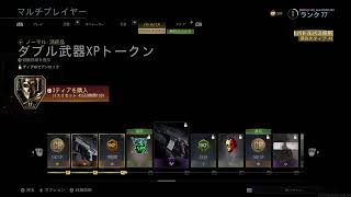 [FPS] シドのライブ！20