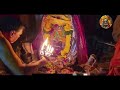 Shree Mahakaleshwar Jyotirlinga Bhasma Aarti Viral Trending Youtube Shorts Short Reels