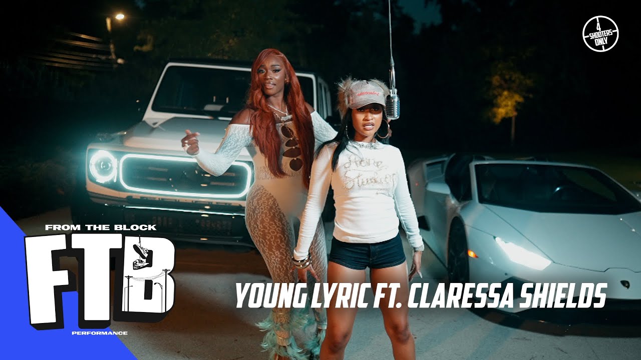 Young Lyric (ft. Claressa Shields) - Can’t FWM | From The Block Performance 🎙