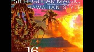 All Star Hawaiian Band " Kaimana Hila " Steel Guitar Magic