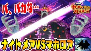 ジェムリンゴ大量 神キャンペーン 無課金のつちのこ大歓喜 スーパーカービィハンターズ実況 أغاني Mp3 مجانا