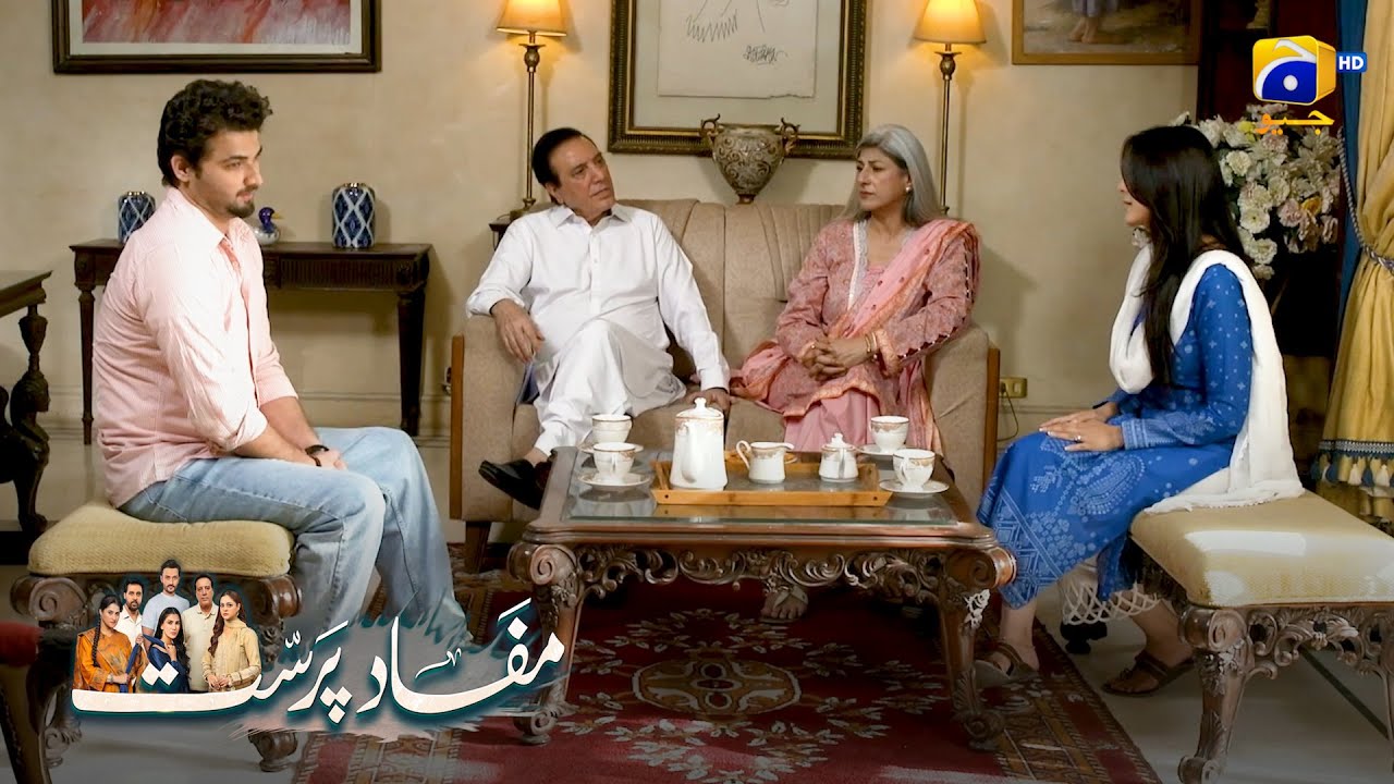 Zara Ko Office Join Karne Ka Mashwara || Mafaad Parast || Har Pal Geo