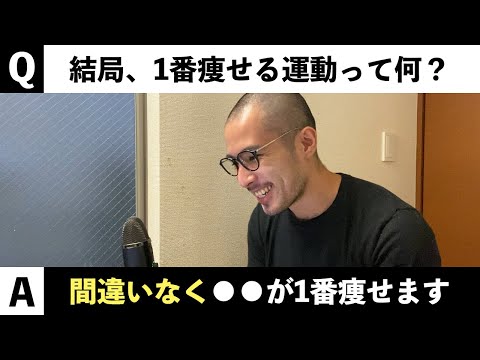 睡眠が脂肪燃焼と筋肉増加に与える影響