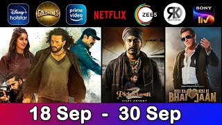 6 Upcoming New South & Hindi Dubbed Movies | Confirm Release Date |OTT Upcoming Movies | Jun 2023 #5